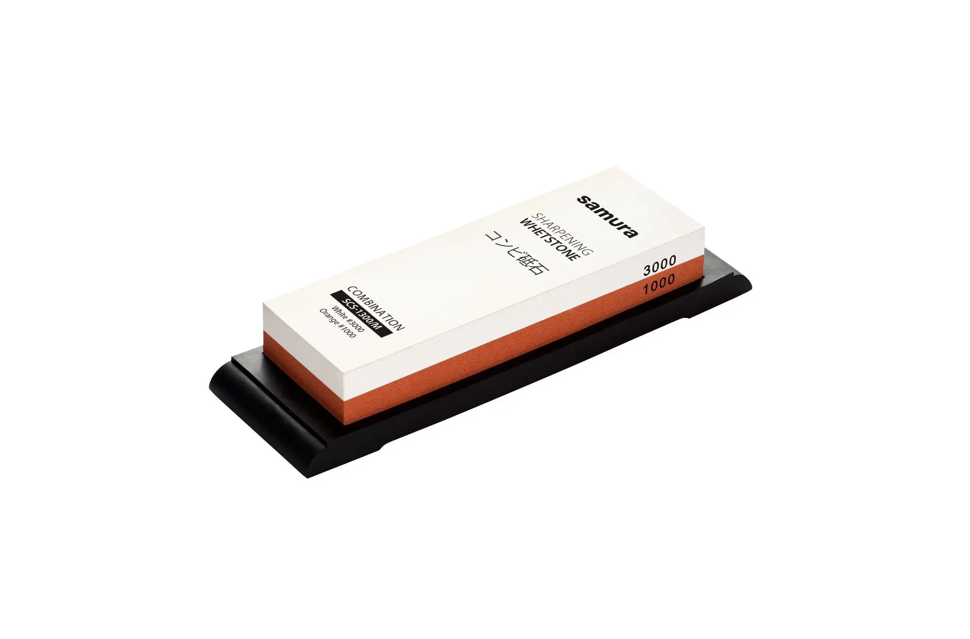 Samura Combination Whetstone #1000/#3000 Grit Precision Knives