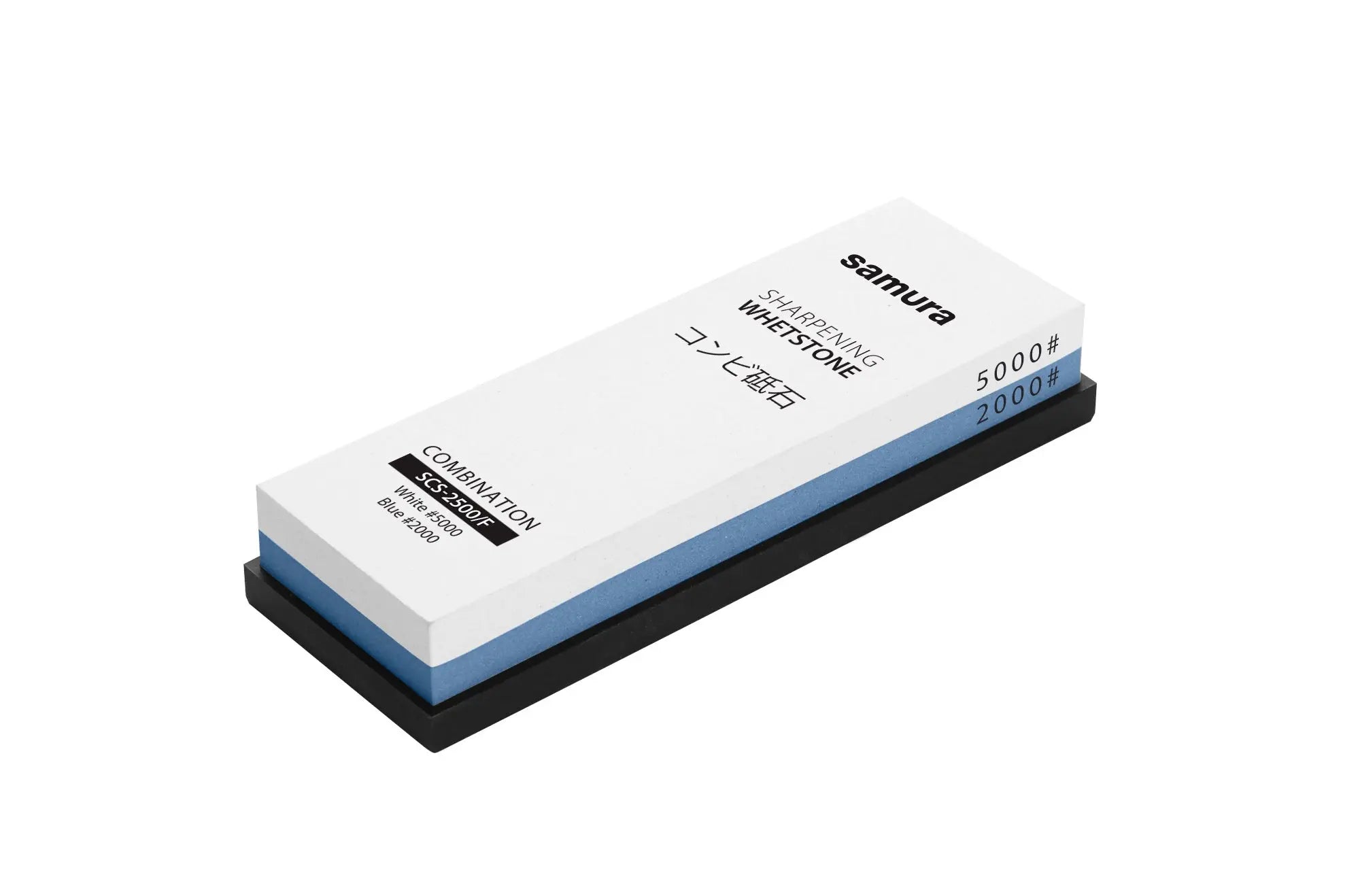 Samura Combination Whetstone #2000/#5000 Grit Precision Knives