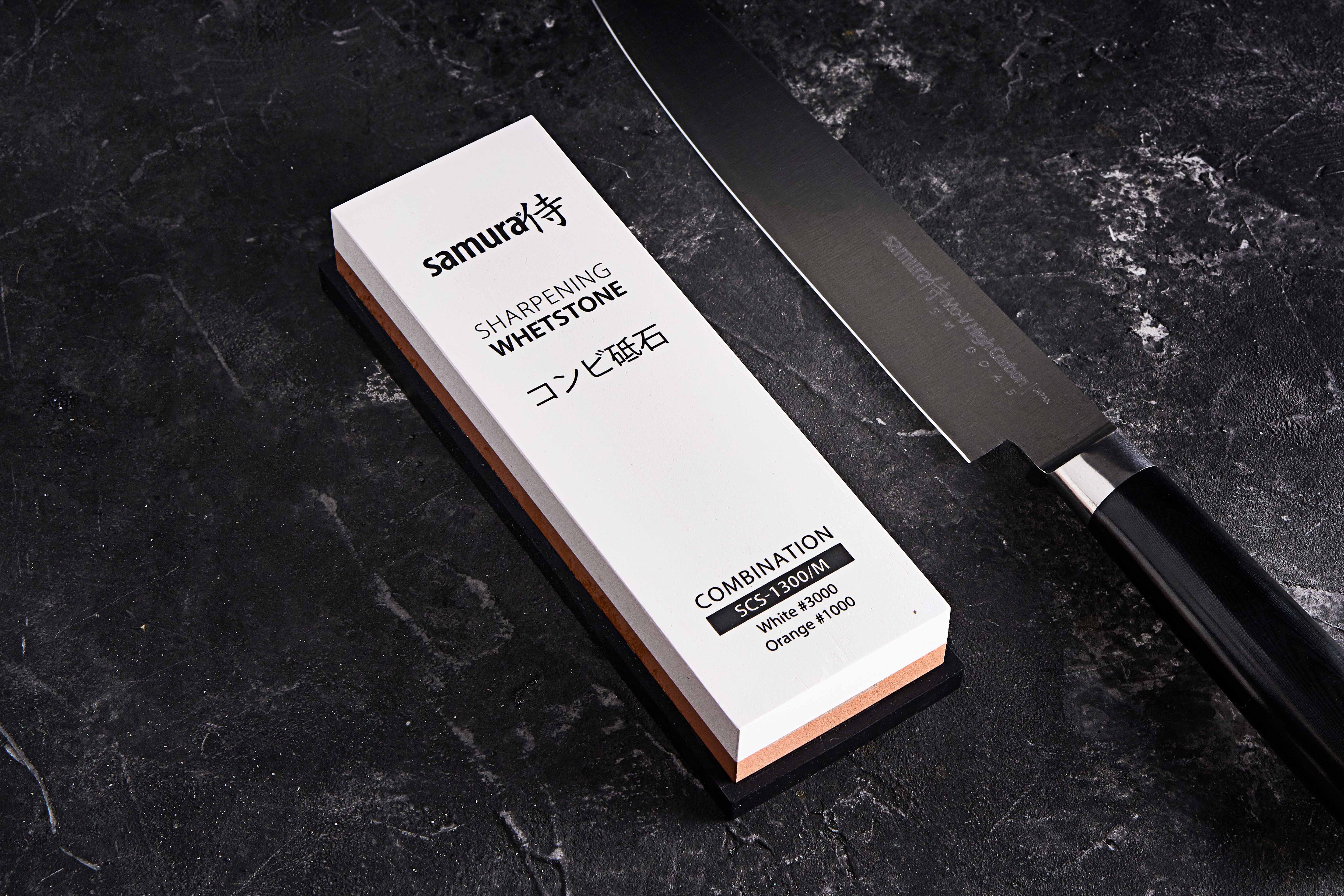 Samura Combination Whetstone #1000/#3000 Grit Precision Knives