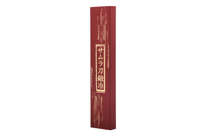Samura BLACKSMITH Santoku knife Precision Knives