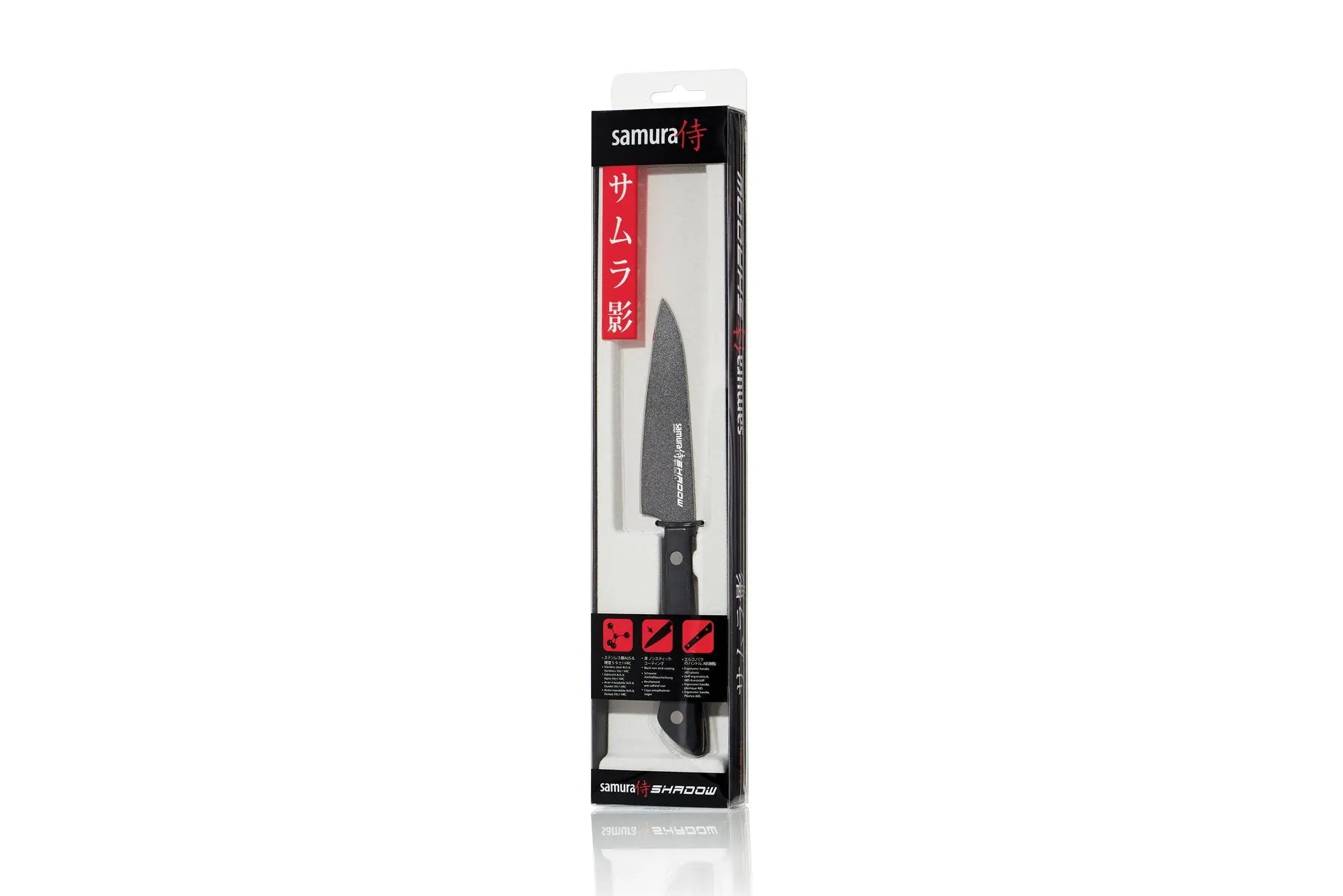Precision Knives Samura Shadow Paring Knife in packaging
