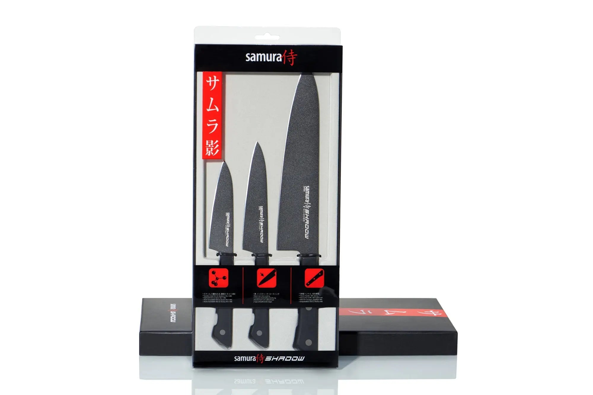 Precision Knives Samura Shadow Set of 3 in packaging
