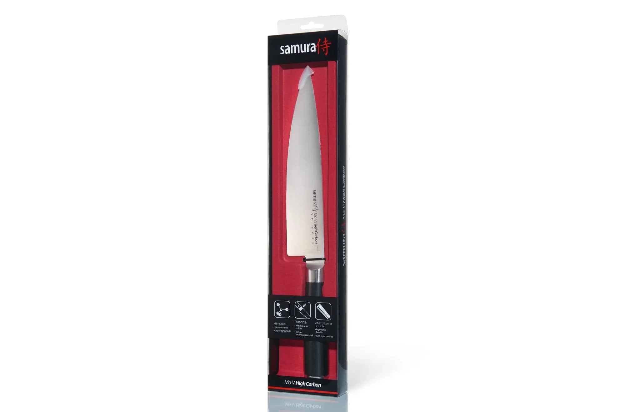 Samura MO-V Chef's knife - Norvic Knives
