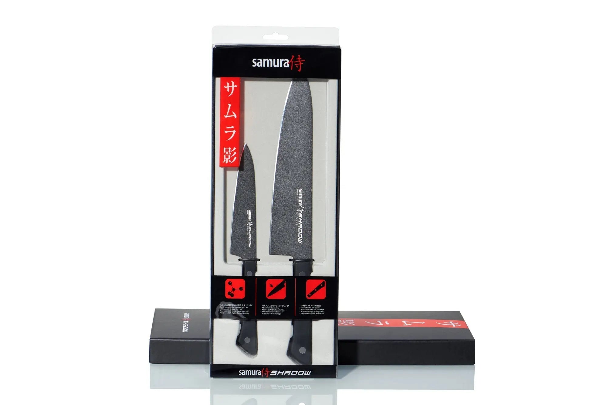 Samura SHADOW Set of 2 kitchen knives: Chef's knife, Utility knife with black non-stick coat - Norvic Knives